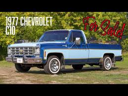 Image result for Dark Aqua 1977 Chevrolet