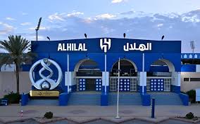 نادي الهلال - سعوديبيديا