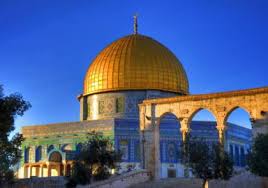 من الجدير بالذكر أنه سيتم ترحيل اجازة راس السنة الهجرية ٢٠٢١ من. Ù…ÙˆØ¹Ø¯ Ø¹ÙŠØ¯ Ø§Ù„ÙØ·Ø± 2021 ÙÙŠ ÙÙ„Ø³Ø·ÙŠÙ† ØµØ­Ø§ÙØ© Ø§Ù„Ø¬Ø¯ÙŠØ¯ Ù†Ø¬ÙˆÙ… Ùˆ ÙÙ†