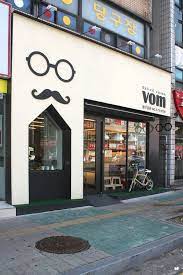 Novosti Shop Front Design Retail Facade Barbershop Design