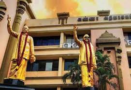 திமுக.,வின் படுதோல்விக்கு என்ன காரணங்கள்?: கருத்து எழுதுங்கள் வாசகர்களே!
