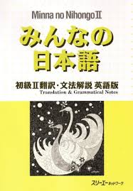Minna no nihongo 1 pdf.pdf. Minna No Nihongo Translation And Grammatical Notes Bk 2 3a Corporation Amazon De Bucher