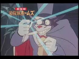 Synopsis sherlock holmes jeu d'ombres hd. Sherlock Holmes Chanson Entiere Dessin Anime Youtube