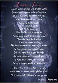 Feelings of worth can flourish only H83s7gf0g2jwnm