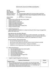 Nov 02, 2020 · materi puisi kelas 8 bahasa indonesia (pengertian, unsur, jenis, musikalisasi) salah satu materi yang harus dikuasai oleh siswa smp adalah materi puisi kelas 8 bahasa indonesia. Soal Uas Bahasa Kelas X Tentang Teks Puisi Kt Puisi