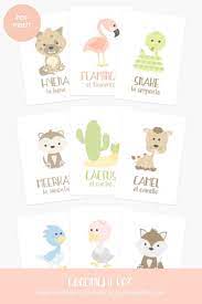 Quiet Toddler Activity Toddler Printables Preschool Etsy In 2021 Toddler Activities Quiet Toddler Activities Safari Toddler Activities