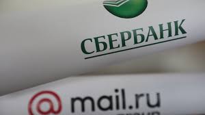 .мода, звездытемы для взрослыхтовары и услугифилософия, непознанноефотография, видеосъемкаюридическая консультацияюморо проектах mail.ruдругоезолотой фондполный. Sber I Mail Ru Group Obsuzhdayut Razdel Aktivov Vedomosti