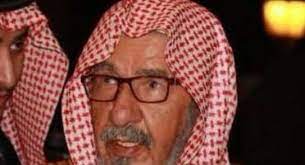 سعد الشثري رابط البث المباشر عبر. Wvewoknz5 2yxm