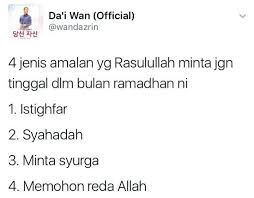 Doa orang berbuka puasa mustajab. Cadangan Doa Sebelum Berbuka Puasa Waktu Mustajab Berdoa Sayidahnapisahdotcom