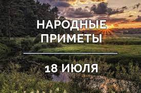 17 июля в 15:11 1950. Fijlkxfvcrarzm