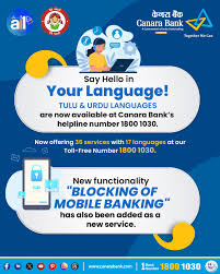 Canara Bank - No Card? No Problem. Candi App Has You Covered. Now Go  Cardless, Go Digital! Download Here: Android: Https://Bit.Ly/3Isv9Zf Ios:  Https://Apple.Co/2Ux6Uwn #Amritmahotsav #Digitalbanking #Candiapp # Canarabank | Facebook