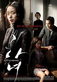 This is a list of south korean films that have received or are due to receive a domestic theatrical release in 2010. The Housemaid 2010 Korean Movie Review Aparoo