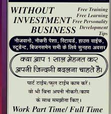 Full time or part time. Part Time Job Posts Facebook