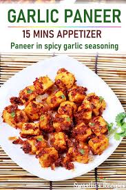 These starters are the perfect vegan dish to serve with a curry or at a party. Garlic Paneer Recipe Easy Paneer Starter Swasthi S Recipes