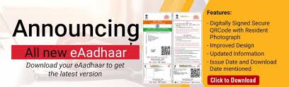 Check here e aadhar pdf password. Aadhaar How To Download E Aadhaar Card Online What Is The Pdf File Password Mysmartprice