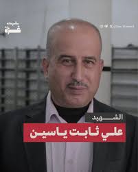 John Sloboda (@johnsloboda)