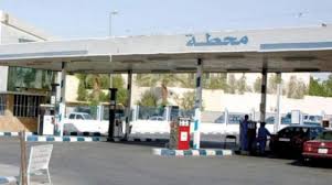 إستقرار سعر صفيحة البنزين 95 أوكتان و 98 أوكتان وإنخفاض سعر صفيحة المازوت ١٦٠٠ ليرة لبنانية. Ø£Ø±Ø§Ù…ÙƒÙˆ Ø§Ù„Ø³Ø¹ÙˆØ¯ÙŠØ© ØªØ¹Ù„Ù† Ø®ÙØ¶ Ø£Ø³Ø¹Ø§Ø± Ø¨Ù†Ø²ÙŠÙ† 95 Ø§Ù„Ø´Ø±Ù‚ Ø§Ù„Ø£ÙˆØ³Ø·