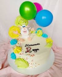 A variety of creative bubble teas will make you explore and experiment new booba menu. 13 Booba Ideas In 2021 Birthday Cake Cake Cartoon Cake