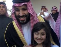 لقاء الأمير محمد بن سلمان رائد التغيير وملهم الشباب التاريخي سيطر على جميع منصات التفاعل، فتحدث بلغة الأرقام والفكر مستندًا إلى ذاكرة حديدية فساد الصمت وتوسّع بؤبؤ العين برؤيته على الشاشة ليتحدث عن رؤيته لوطننا الغالي حاملاً معها أحلامنا كاشفًا عن المنجزات التي. Ø£Ø®Ø¨Ø§Ø± 24 Ù‚Ø§Ù„Øª Ù„Ù‡ Ù†ÙˆØ±Øª ØªØ¨ÙˆÙƒ ÙˆØ§Ù„Ø¯Ø© Ø§Ù„Ø·ÙÙ„Ø© Ø§Ù„ØªÙŠ Ø§Ù„ØªÙ‚Ø·Øª Ø³ÙŠÙ„ÙÙŠ Ù…Ø¹ Ø§Ù„Ø£Ù…ÙŠØ± Ù…Ø­Ù…Ø¯ Ø¨Ù† Ø³Ù„Ù…Ø§Ù† ØªÙƒØ´Ù Ù…Ù„Ø§Ø¨Ø³Ø§Øª Ø§Ù„ØµÙˆØ±Ø©