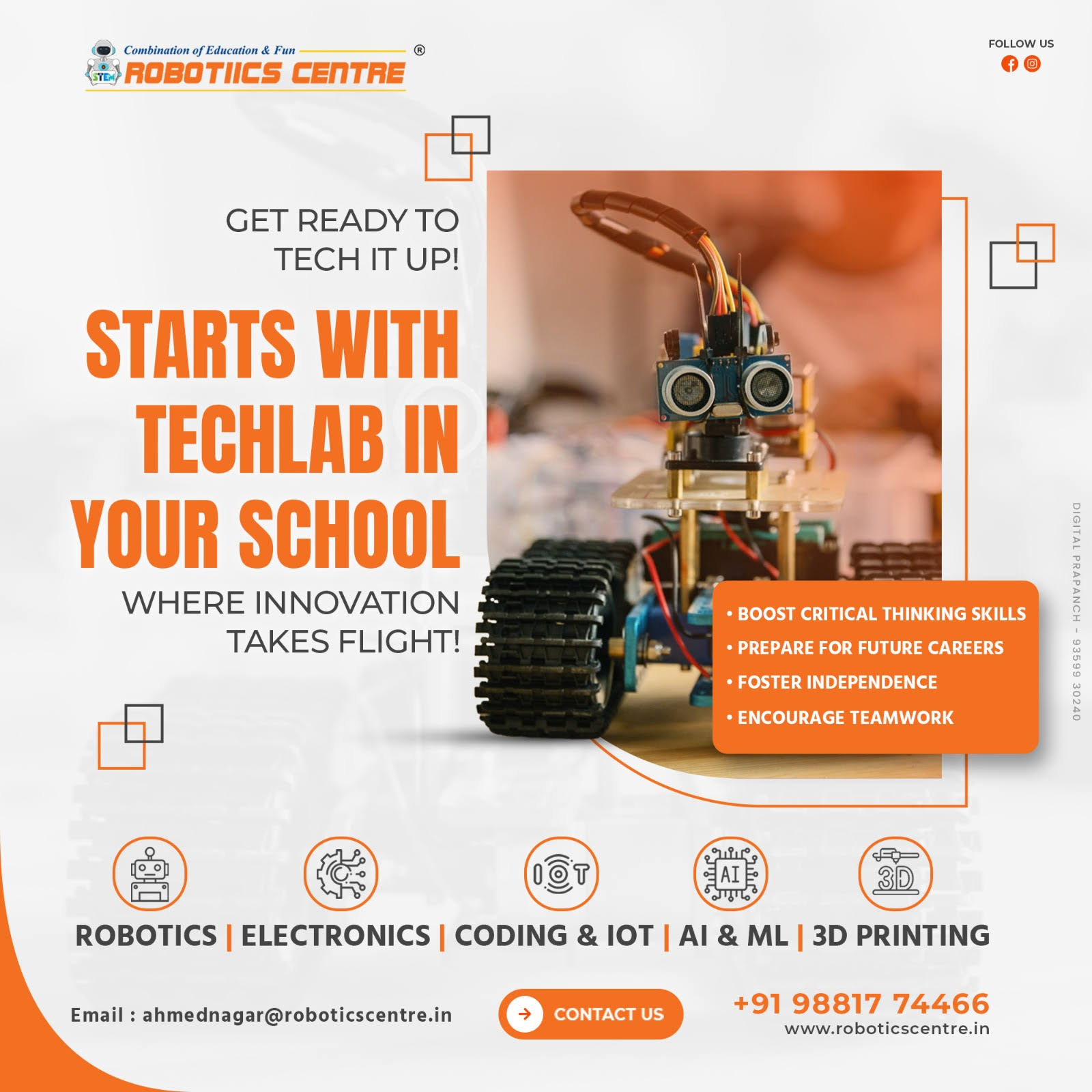 school solution product image