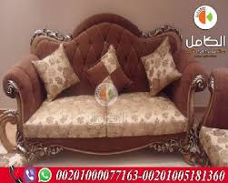 اجمل الاثاث المنزلي @mfrashat قناة عاشوراء @ashura_channal فراشة المهدي. ØµÙˆØ± Ø§Ø«Ø§Ø« Ø¯Ù…ÙŠØ§Ø· 2021 Ø§Ø¬Ù…Ù„ Ø§Ù„Ø§Ø«Ø§Ø« Ø§Ù„Ù…Ù†Ø²Ù„ÙŠ Ø¨Ø§Ù„ØµÙˆØ± ÙŠÙ„Ø§ ØµÙˆØ±