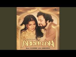 Lata Mangeshkar Om Jai Jagdish Hare Abdullah Soundtrack Ver K Pop Lyrics Song Following are the translations of songs from movie om jai jagdish. k pop lyrics song