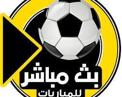 .مباريات الليغا مباريات اليوم في الليجا مباريات برشلونة في الليغا مباريات ريال مدريد في الليغا مباريات الريال في الليغا مباريات المتبقي. Ø­Ø±ÙŠØ© Ø¹Ø¶Ù„ÙŠ Ø§Ù„Ù…ØªØ¨Ù‚ÙŠ ÙƒØ±Ø© ÙŠÙ„Ø§ Ø´ÙˆØª Ù…Ø¨Ø§Ø´Ø± Superiorceilinglights Com