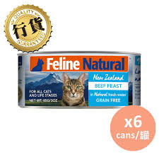 K9 Natural Feline Natural Çèçå®´ È²ç½é ­ Hktvmall É¦æ¸¯é åç¶²è³¼å¹³å°