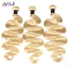 100% natural virgin wavy brown hair 35 long (20824 views) healthy, thick, undamaged, light brown hair (5651 views) 18 dark brown hair (almost black) (4899 views) China Virgin Blonde Hair 613 Body Wave Human Hair China Body Wave Human Hair And 613 Hair Price