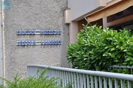 Sable Sur Sarthe La Ville Veut Racheter La Maison Medicale Joseph Lambert Le Mans Maville Com