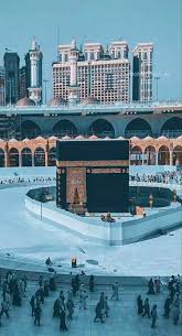  Pin By Lailaishtiaq On M A K K A H Mecca Kaaba Mecca Wallpaper Aesthetic Pictures