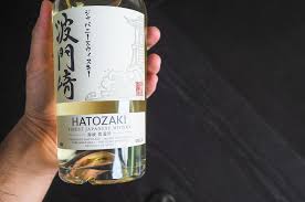 Hatozaki Whisky At Abc Fine Wine And Spirits In 2020 Fine Wine And Spirits Wine And Spirits Whisky
