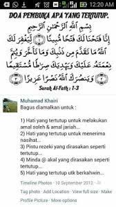 280 Doa Ideas In 2021 Learn Islam Muslim Quotes Islamic Quotes