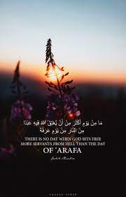 A couple of months after eid al fitr, there could be another long weekend on the cards for uae residents. Arafat Quotes Tumblr 75 Eid Ul Adha Mubarak Wishes Hajj Quotes Greetings With Images Dogtrainingobedienceschool Com