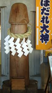 続々・たそがれ日記 | SSブログ