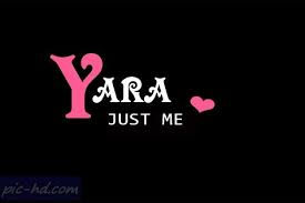 صور مكتوب عليها اسم يارا خلفيات اسم يارا check more at https pic hd com yara name pictures name wallpaper yara mandala sketch