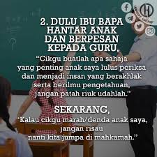 Katanya, ada guru menghadapi kesukaran untuk melakukan pengajaran dan pembelajaran dalam norma baharu. 10 Cabaran Sebagai Seorang Guru Masa Motivasi Media Sosial ÙÙŠØ³Ø¨ÙˆÙƒ