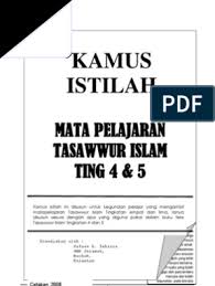 Bahagian a (20 markah) jawab semua soalan masa yang dicadangkan untuk bahagian ini ialah 30 minit. Kamus Istilah Tasawwur Islam
