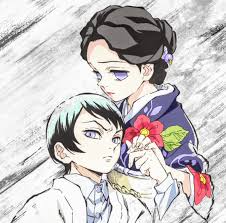 Maybe you would like to learn more about one of these? Yushiro Kimetsu No Yaiba Wallpapers Wallpaper Cave