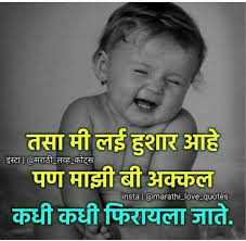 I think audiences are clamoring to connect particularly after 911 with things that are genuine and real and i think documentaries are filling that need. Girls Nautanki Images Marathi Mulgi Sharechat à¤…à¤¸ à¤¸à¤² à¤­ à¤°à¤¤ à¤¯ à¤¸ à¤¶à¤² à¤¨ à¤Ÿà¤µà¤° à¤•