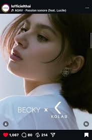 Kendalyn Rebekah Lambert"