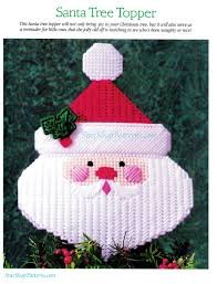 ヴィンテージ サンタ プラスチック キャンバス パターン ブック PDF • クリスマス プラスチック キャンバス パターン • サンタ ツリー  トッパー オーナメント クリスマス プラスチック キャンバス ホリデー - Etsy 日本