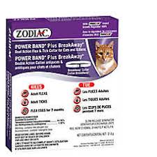The biggest specialized store in the world. Cat Flea Tick Collars Petsmart