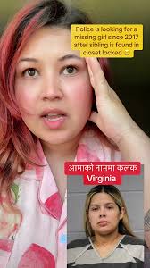 Austin and Jana Missing