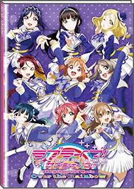 You can find the latest news, events and most things love live related here!. é€æ–™ç„¡æ–™ è¿…é€Ÿã«ãŠå±Šã'ã—ã¾ã™ ãƒ©ãƒ–ãƒ©ã‚¤ãƒ– ã‚µãƒ³ã‚·ãƒ£ã‚¤ãƒ³ Aqours 2021å¹´ ãƒžãƒ³ã‚¹ãƒªãƒ¼ ã‚¹ã‚±ã‚¸ãƒ¥ãƒ¼ãƒ«å¸³ B6ã‚µã‚¤ã‚º 2020å¹´9æœˆå§‹ã¾ã‚Š 2021å¹´12æœˆã¾ã§ ã‚¢ã‚¯ã‚¢ è¡£è£… æ‰‹å¸³