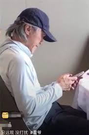 Review phim hài vua ăn mày châu tinh trì. Bá»‹ Ká»‹ch NgÆ°á»i Con Gai Khiáº¿n Chau Tinh Tri Sá»'ng Ä'á»™c Than Luyáº¿n Tiáº¿c Cáº£ Ä'á»i Vietnamnet