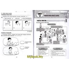 Myb Buku Latihan Buku Latihan Pintar Tahun 1 Sains Sasbadi Shopee Malaysia