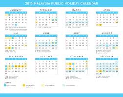 Instead years have names that are repeated every 60. 2019 Federal Holiday Calendar Download School Holiday Calendar Holiday Calendar Academic Calendar