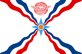 Therefore, we strongly advocate for reunification and the coming together of all our people so that our voice can grow loud enough to be heard across the globe. Assyrian Flag Wikipedia