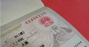 Tourist and business invitation letter to russia for mozambican citizens. How To Get A Chinese Visa In Hong Kong Complete Guide